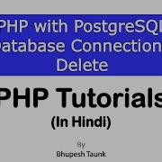 PHP With PostgreSQL Database Connection