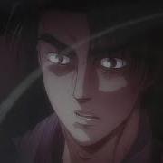 Daniel Frontal Impact AMV H4h4