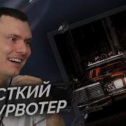 Heronwater DREAMS MONEY CAN BUY Разбор альбома