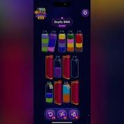 Magic Sort Level 344 Solution Walkthrough