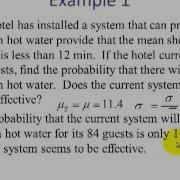 Section 8 1 Part 4 Mp4