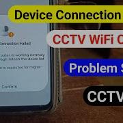 Device Connection Failed V380 Pro Camera Problem Fix CCTV Camera Device Connection Failed