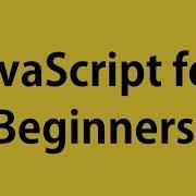 My Brand New JavaScript Course