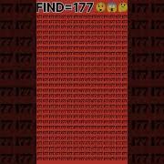 Find The Different Number 93 Just 5 Second Brainteaser Puzzle Iq Illusion Magic Riddle Number Odd