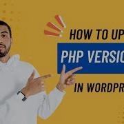 How To Update PHP Version In Wordpress In Hindi Php Update Wordpress Me Kaise Karen Problem Solved