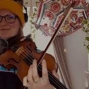 I M Yours By Jason Mraz Jessica Diamond Violin Cover
