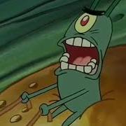 MAXIMUM OVERDRIVE