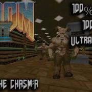 DOOM II Ад на Земле GBA Карта 25 The Chasm A 100 секретов