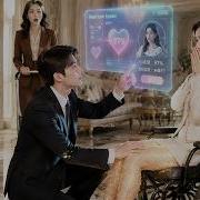 After Transmigrating He Married A Disabled CEO But His System Healed Her Legs And Won Her Heart