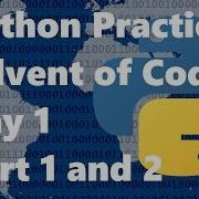 Python 3 Advent Of Code Day 1 Part 1 2