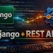 Django Form Validation ULTIMATE Guide Master Inbuilt Validators Custom Logic And The Clean Method