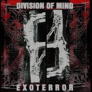 EGxHC Division Of Mind Exoterror 2026 Full Album