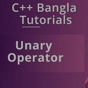 C Bangla Tutorials 16 Unary Operator