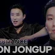 MOON JONGUP Every Live Performances Compilation Re Debut Stages On PEAK TIME