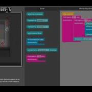 Hour Of Code Minecraft Level 12