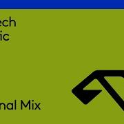 Jaytech Pacific