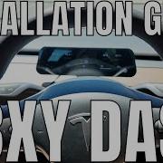 Инструкция по установке S3XY Dash для Model 3 и Model Y CarPlay и Android Auto