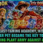 Everyone Mocked The Boy S Plant System Until His Plants Became Human Girls And Shocked Them All