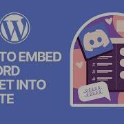 How To Embed Discord Widget Into WordPress Website For Free Easy Tutorial