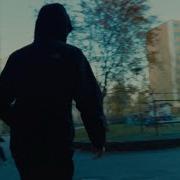 SICARIO JR ANNE Prod Eki