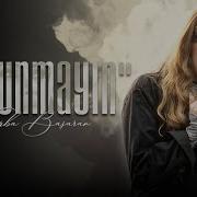Tuğba Başaran Dokunmayın Prod Yusuf Tomakin
