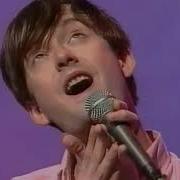 Pulp Mis Shapes Adam 1996