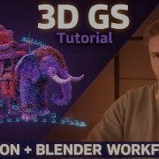 100 Automated 3D Gaussian Splatting Dataset Creation From 3D Mesh Blender Python API