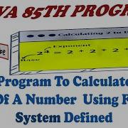 Java 85th Program Program To Calculate Power Of A Number For Loop System Defined AEA ANAND SHAW