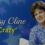 Patsy Cline Crazy With Lyrics