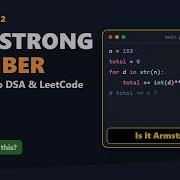 Armstrong Number In Python Why Small Programs Build Your DSA Brain PyMaster 10 2