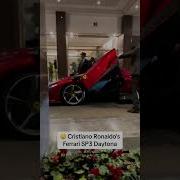 Cristiano Ronaldo S 2 2M Ferrari Daytona SP3 Ultra Rare Supercar Shorts