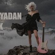 DÜNYADAN UZAK Pinhani Dünyadan Uzak Rock Cover