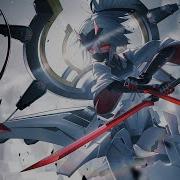 Nightcore MACHINE