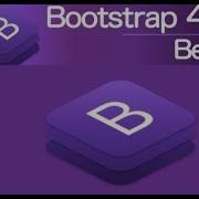 Bootstrap 4 Udemy Intro COUPONS IN DESCRIPTION