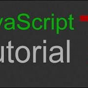 Учебник JavaScript для начинающих 07 Функции часть 2