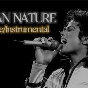 Human Nature Bad Tour 1988 Karaoke