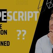 TypeScript Double Question Mark Explained