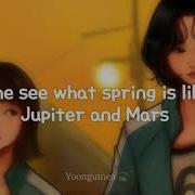 Joo Won Fly Me To The Moon Squid Game Lyrics EMPTY ARENA