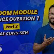 Random Module Part 2 Practice Question 1 CBSE Class 12 Computer Science Quick Revision