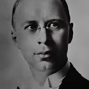 Prokofiev Scythian Suite Dance Of The Pagan Monster
