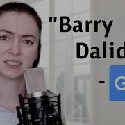 Google Translate Sings Hey There Delilah By Plain White T S PARODY