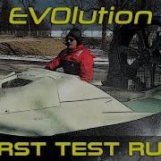 EVOlution Hovercraft First Test