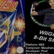 Over Horizon FC Soundtrack 8BitStereo