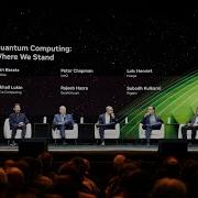 Quantum Computing Where We Are And Where We Re Headed NVIDIA GTC 2025 Fireside Chat