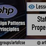 Object Oriented PHP Bangla Tutorial 13 Static Properties