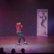 Rory Jackson As Michael Jackson HUMAN NATURE Live In Suffolk April 2022
