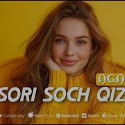 Aga Sori Soch Qiz Rmx By Dj Tab Audio