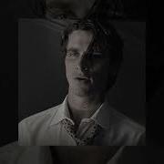 Skins 2 KREZUS Slowed To Perfection