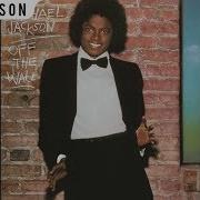 Michael Jackson 17 Off The Wall Alternate Mix Audio HQ HD