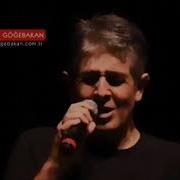 Unutamam Seni Karaoke Yalçın Kaplan